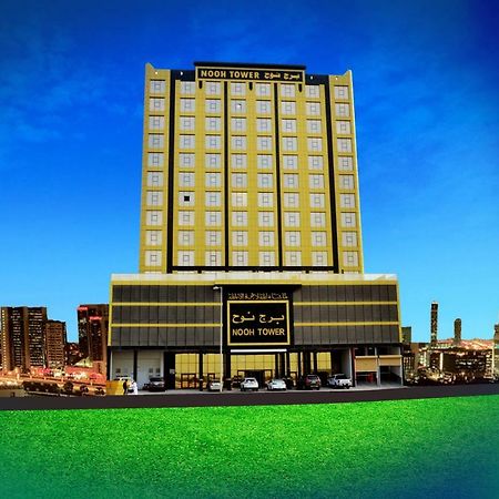 Nooh Tower Apartment Al Hidd Екстериор снимка