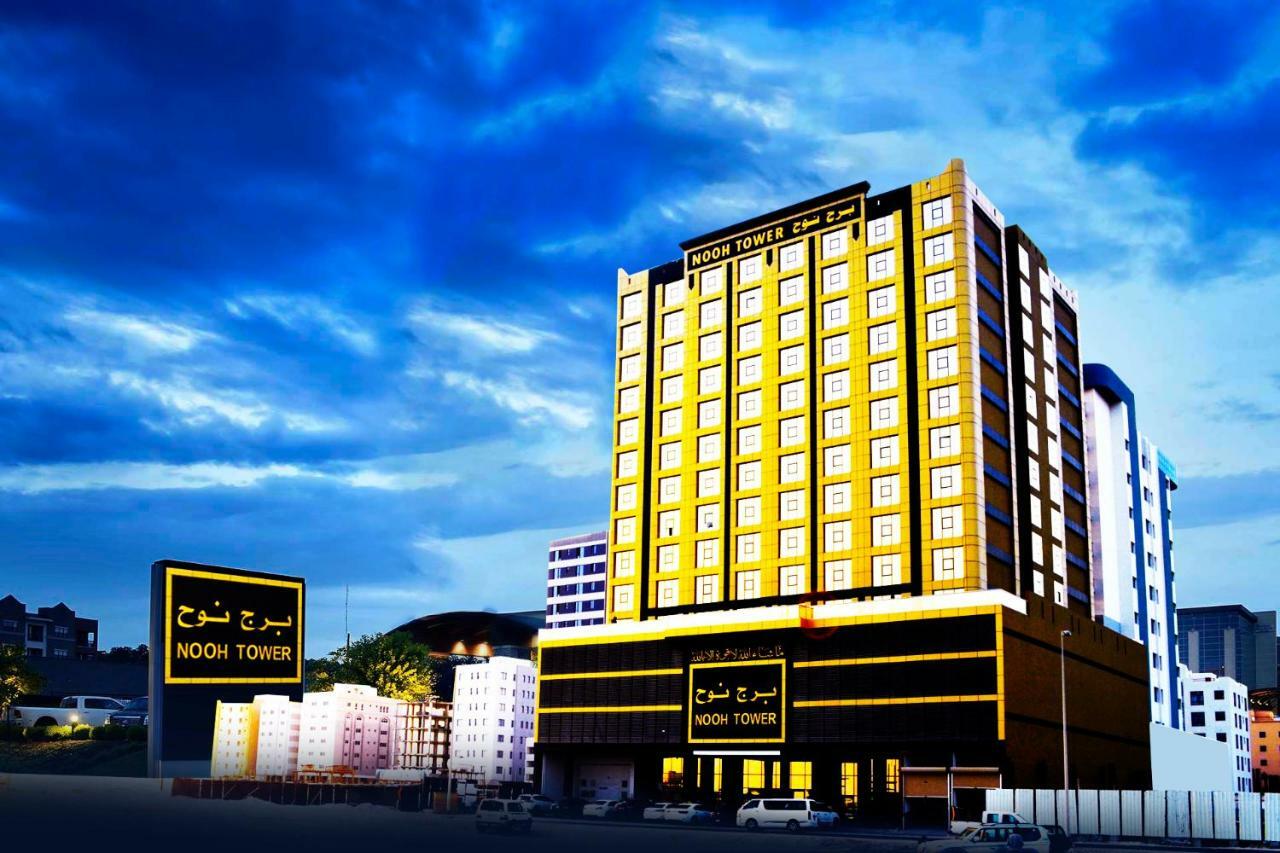 Nooh Tower Apartment Al Hidd Екстериор снимка